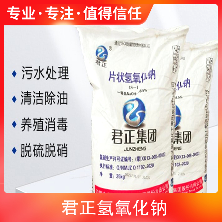 超聚变这个公司值得去吗